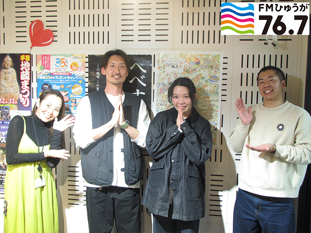 タイ屋台飯イシイ　アイ様　ホナ様