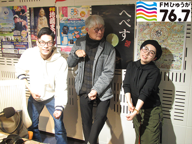 歴史民俗アドバイザー　緒方博文様