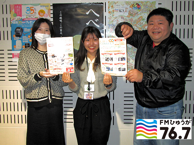 ケーブルメディアワイワイ 営業局　柳井 美佑さん