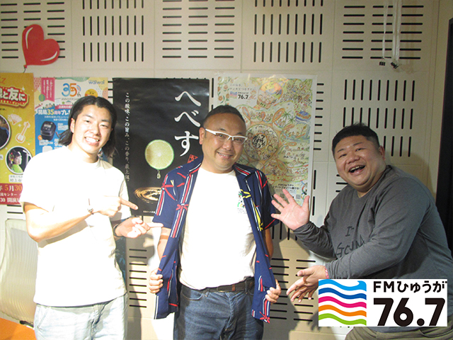 買取のべおか　中原 誠様