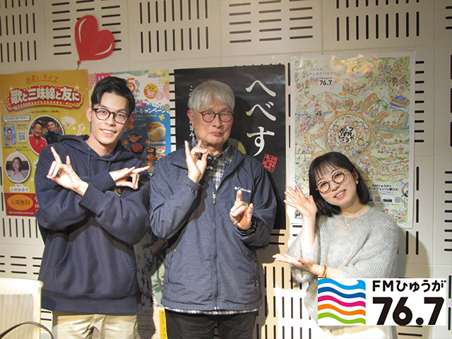 日向市歴史民俗アドバイザー　緒方 博文様