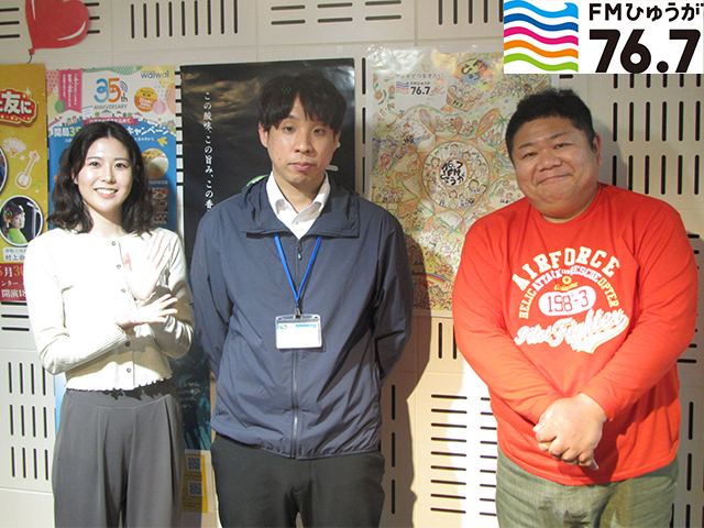 日向保健所　酒井 大智様