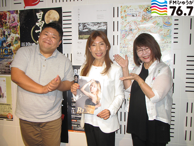 ビューティージャパン日本大会グランドファイナリスト　荒武 治実様