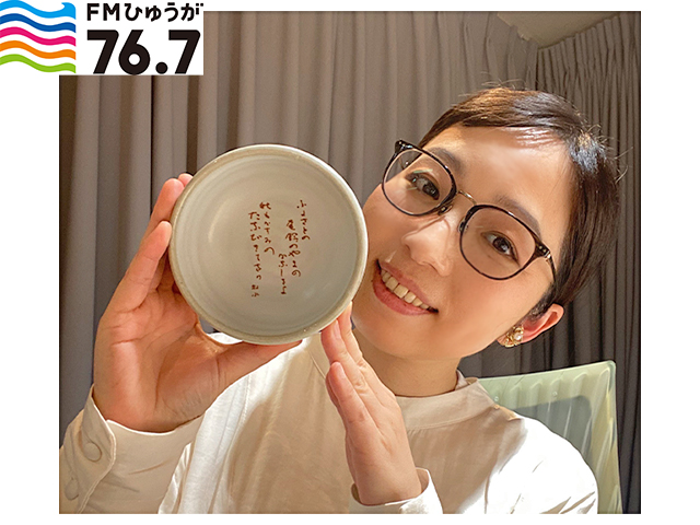 シンガープリンセスからプレゼントのお知らせ！